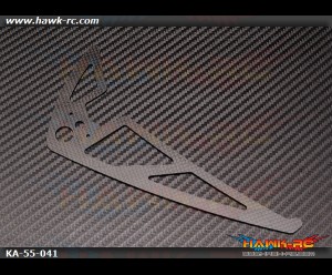 AGILE5.5 CF Vertical Stabilizer